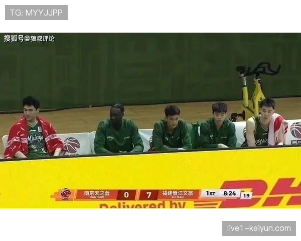 福建晋江文旅与南京同曦战绩相同 年轻阵容潜力尚未完全释放